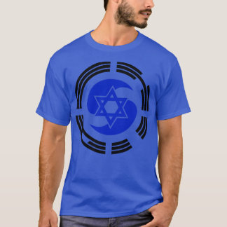 Korean Israeli Multinational Patriot Flag Series T-Shirt