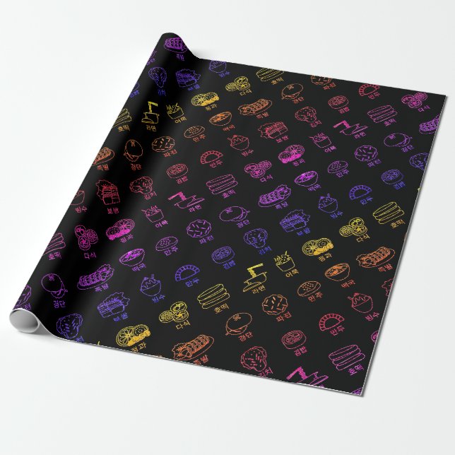 Korean K-Pop Gift Wrap Paper Food Rainbow (Unrolled)