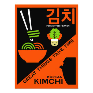 Korean Kimchi Kitchen Art Photo Print