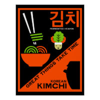 Korean Kimchi Kitchen Art