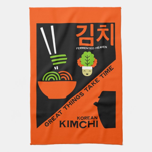 Korean Kimchi Kitchen Art Towel (Vertical)