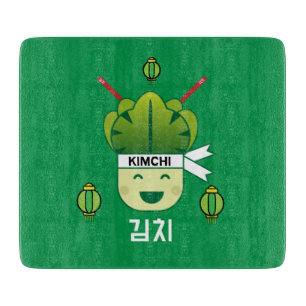 Korean Kimich Healthy Cabbage Food Probiotics  Apr Cutting Board