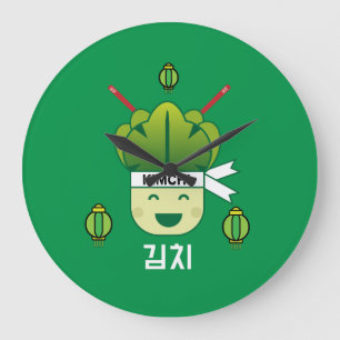 Korean Kimich Healthy Cabbage Food Probiotics  Apr Large Clock