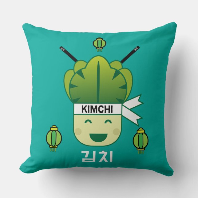 Korean Kimich Healthy Cabbage Food Probiotics  Apr Throw Pillow (Front)