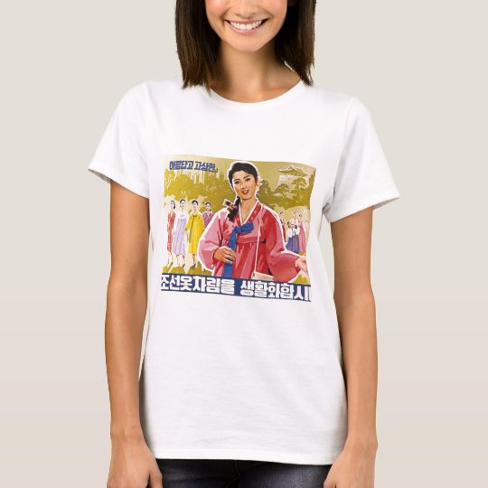 Korean Ladies Wearing Hanbok T-Shirt