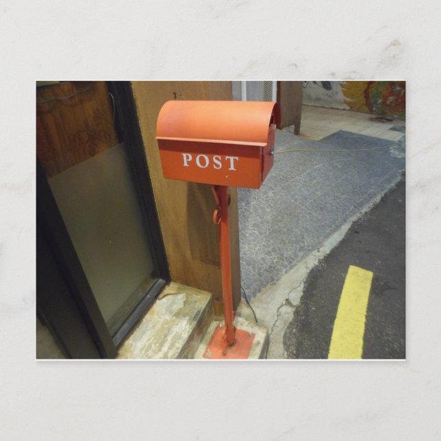 Korean mailbox postcard (Front)