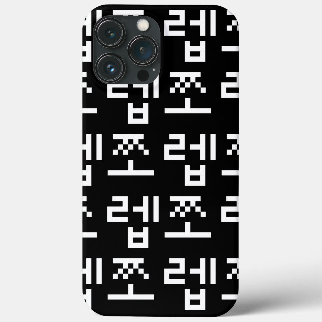 Korean Newb 쪼렙 Jjoleb | Hangul Language Case-Mate  iPhone Case (Back)