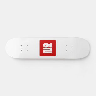 Korean Number 10 Ten 열 【Yeol】 Hangul Skateboard