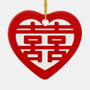 Korean OMG / WTF Heol 헐 Text Slang Hangul Language Ceramic Ornament