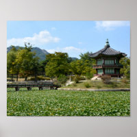 korean park