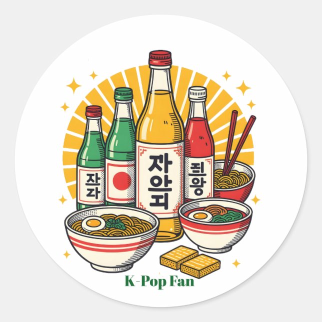 Korean Pop Culture Chest Print Printed Backpack Du Classic Round Sticker (Front)