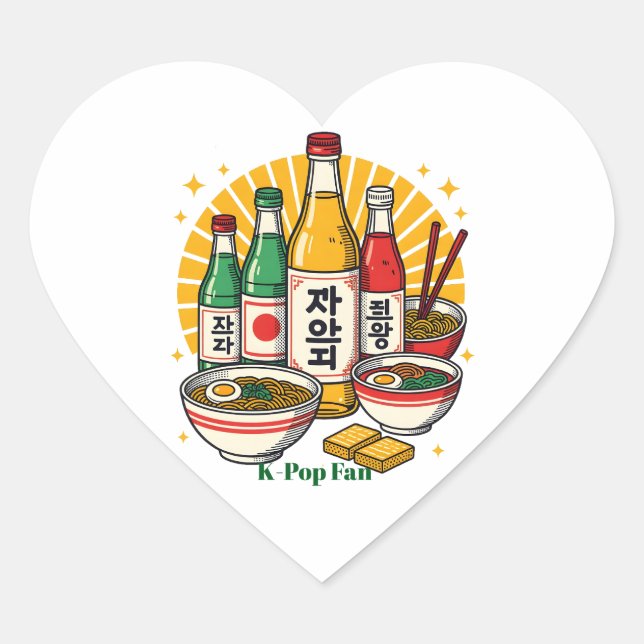 Korean Pop Culture Chest Print Printed Backpack Du Heart Sticker (Front)