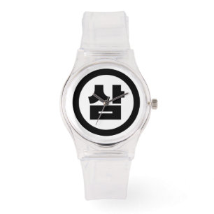 Korean Sino Number 3 Three 삼 【Sam】 Hangul Watch