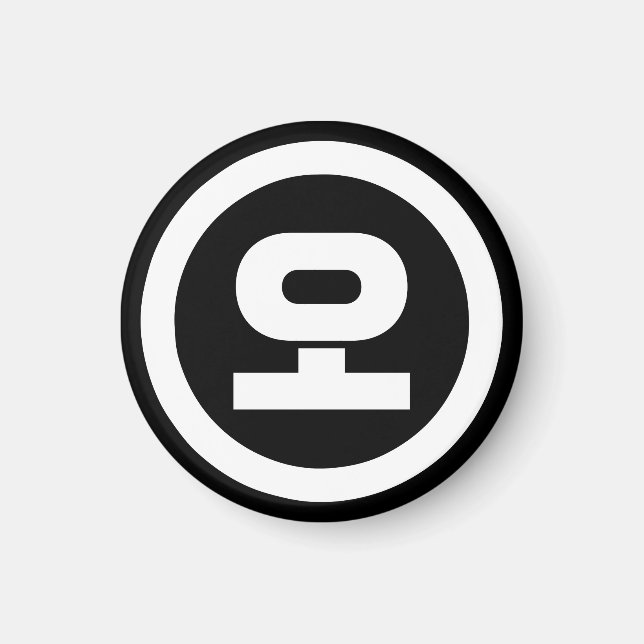 Korean Sino Number 5 Five 오 【O】 Hangul Magnet (Front)
