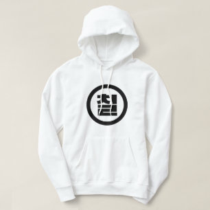 Korean Sino Number 7 Seven 칠 【Chil】 Hangul Hoodie