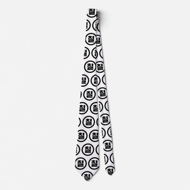 Korean Sino Number 7 Seven 칠 【Chil】 Hangul Tie (Front)