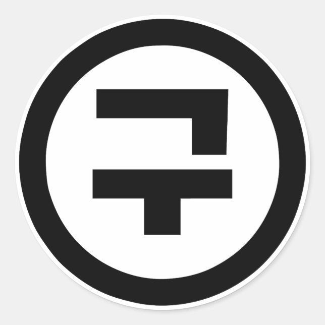 Korean Sino Number 9 Nine 구 【Gu】 Hangul Classic Round Sticker (Front)