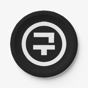Korean Sino Number 9 Nine 구 【Gu】 Hangul Paper Plate