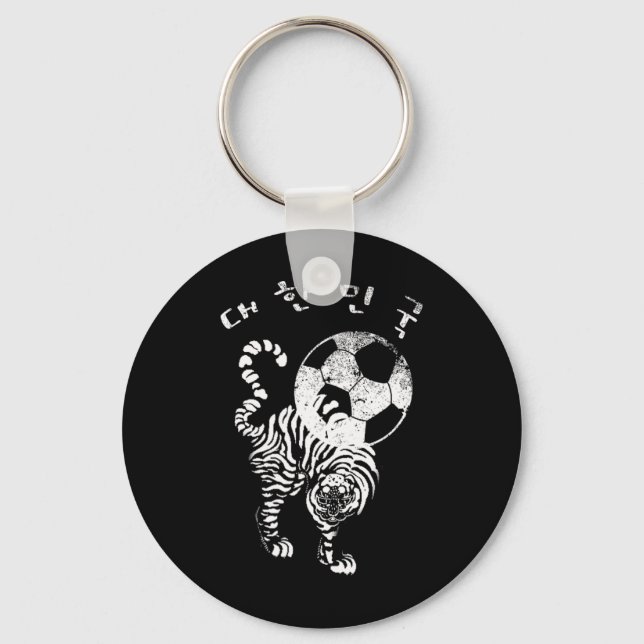 Korean Soccer For Red World Team  Keychain (Front)