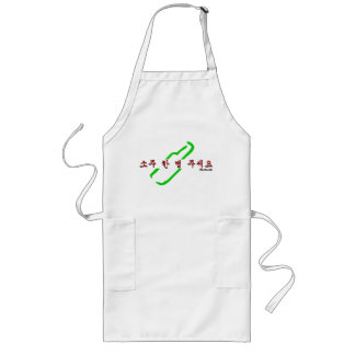 Korean Soju BBQ Apron