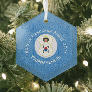 Korean (South) Hanukkah Angel Year Name Hexagon Glass Ornament