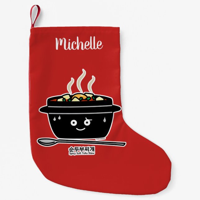 Korean Spicy soft Tofu Stew soup jjigae hot egg Small Christmas Stocking (Front)