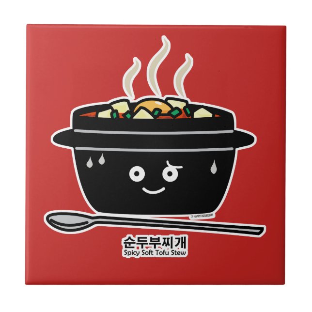 Korean Spicy soft Tofu Stew soup jjigae hot egg Tile (Front)