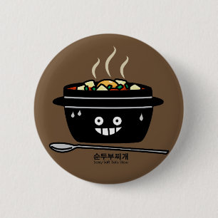 Korean Spicy soft Tofu Stew soup Sundubu jjigae 2 Inch Round Button