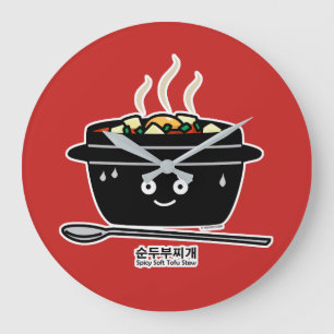 Korean Spicy soft Tofu Stew soup Sundubu jjigae ho Large Clock