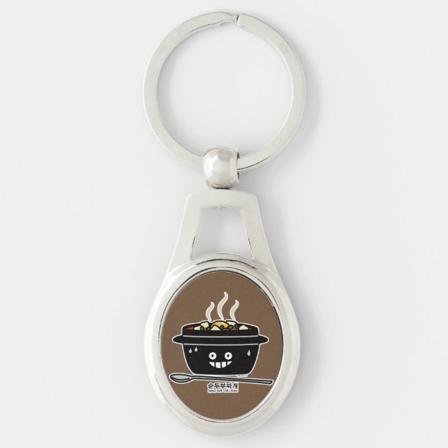 Korean Spicy soft Tofu Stew soup Sundubu jjigae Keychain (Front)