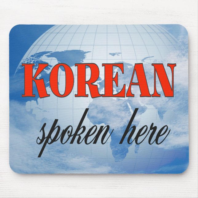 Korean spoken here cloudy earth mouse pad (Front)