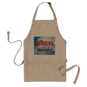 Korean spoken here cloudy earth standard apron