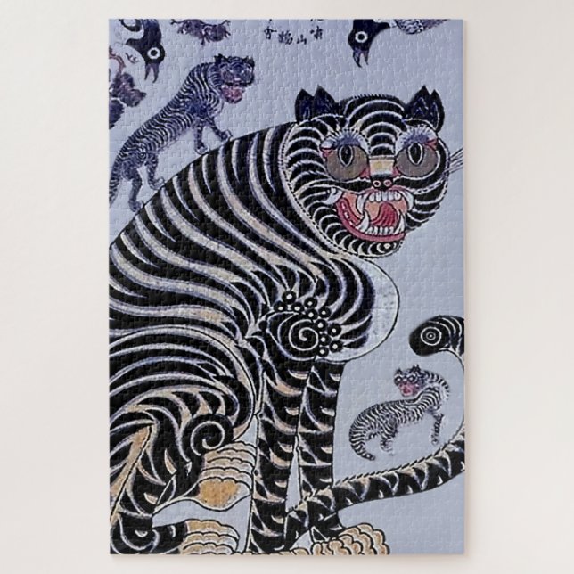 Korean Tiger Minhwa with Three Cubs Jigsaw Puzzle (Vertical)