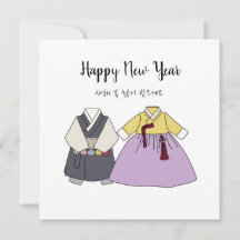 Korean traditional dress new year card