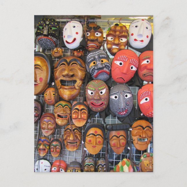 Korean Traditional Masks for Performance | 한국 전통 탈 Holiday Postcard (Front)