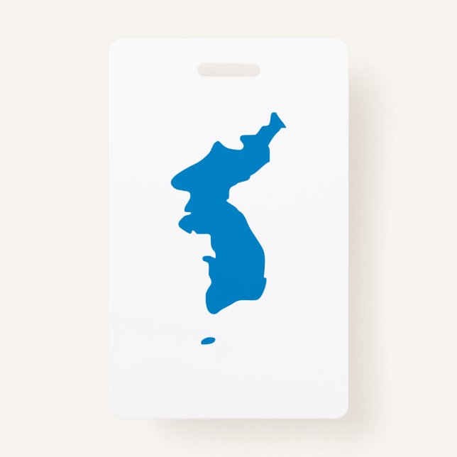 Korean Unification Flag Badge (Back)