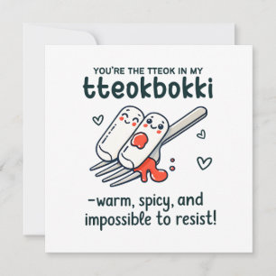 Korean Valentine's Day Tteokbokki  Card