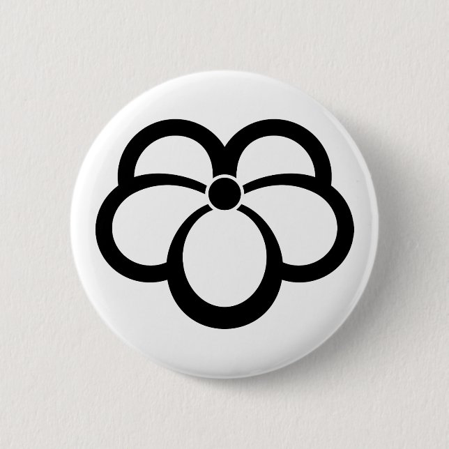 Korin-style shadowed ivy 2 inch round button (Front)