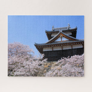 Kōriyama Castle: Jigsaw puzzle