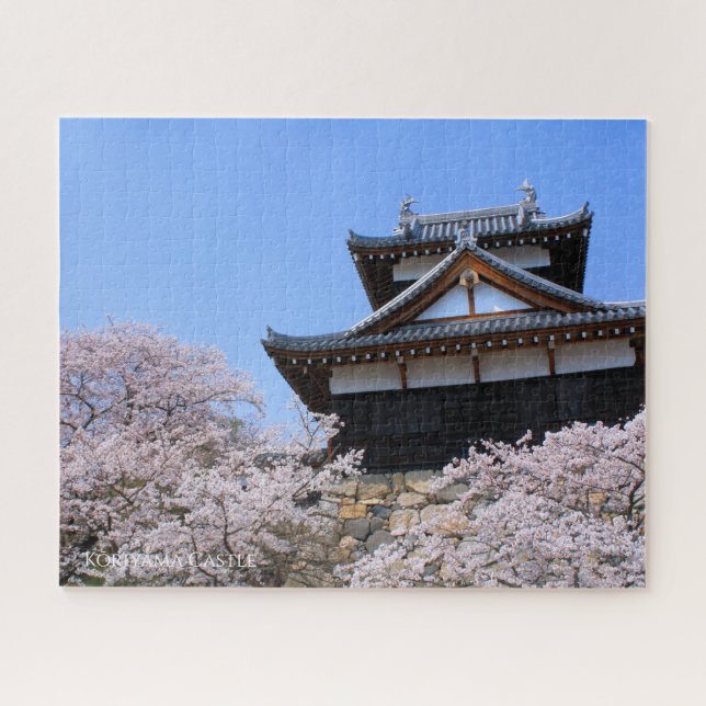 Kōriyama Castle：Jigsaw puzzle (Horizontal)