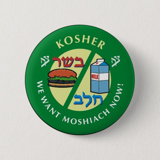 Kosher 2 Inch Round Button (Front)