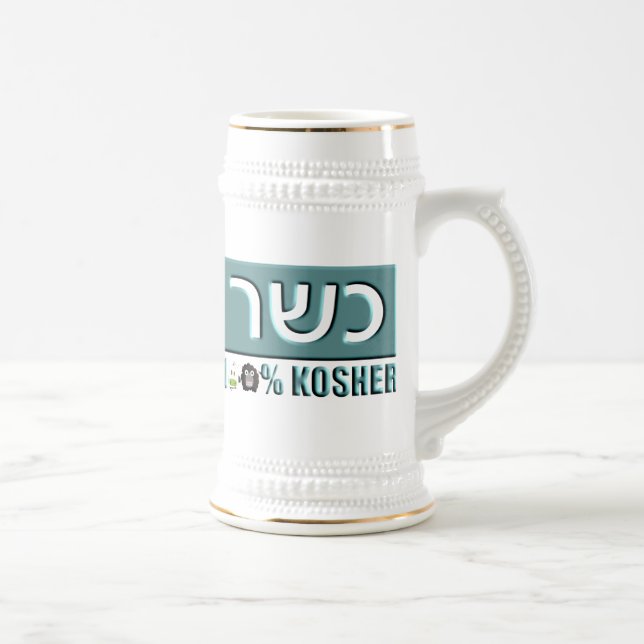Kosher Beer Stein (Right)