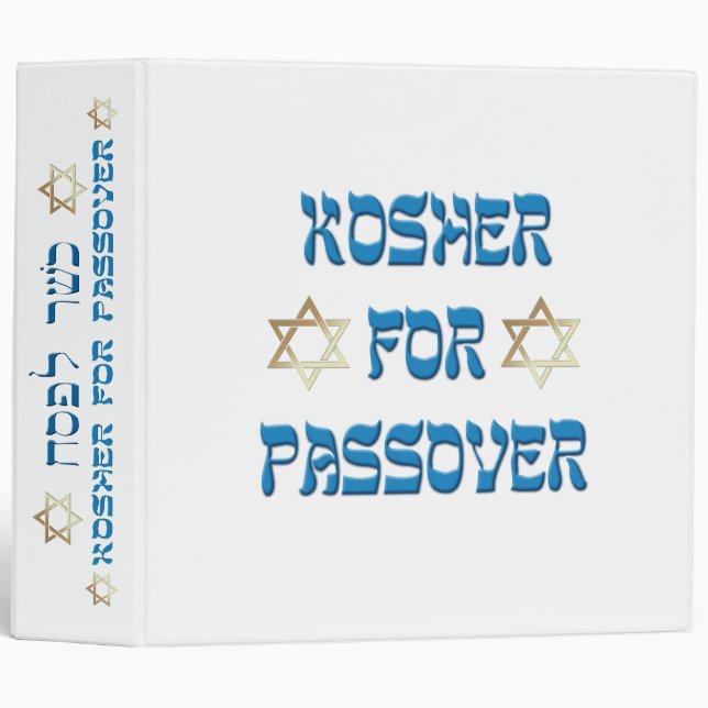 Kosher for Passover Recipe Binder (Front/Spine)