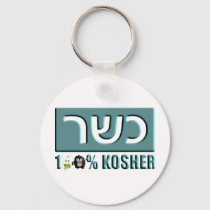 Kosher Keychain
