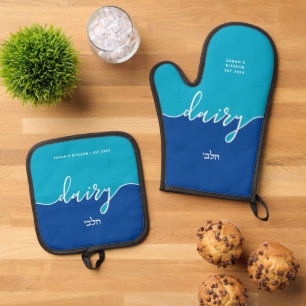 Kosher Kitchen Script Dairy with Hebrew Blue Oven Mitt & Pot Holder Set