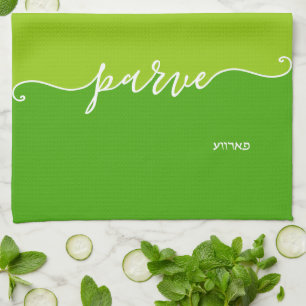 Kosher Kitchen Script  Parve with Hebrew Green Towel