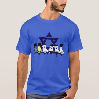 Kosher Kitties In A Row Basic T-Shirt