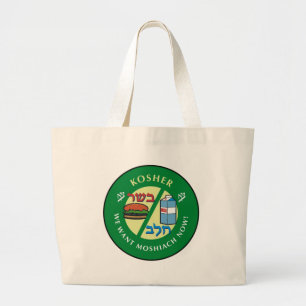 Kosher Large Tote Bag