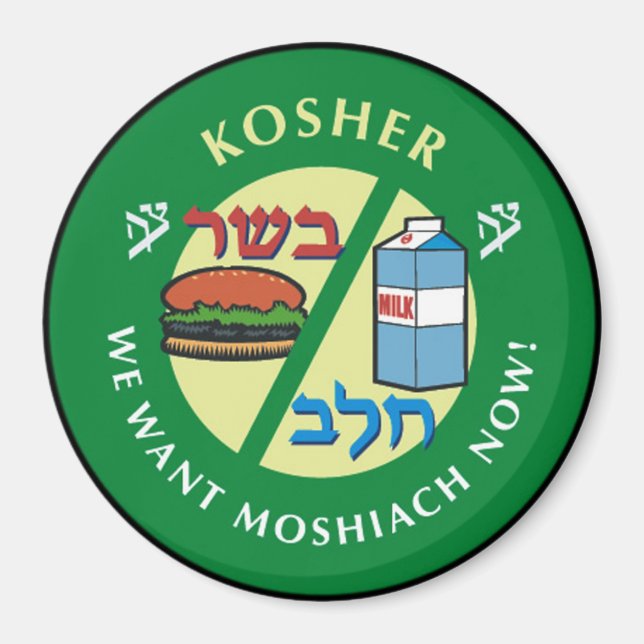 Kosher Magnet (Front)