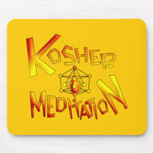 Kosher Meditation Mouse Pad